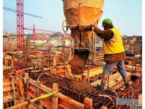 ��������� �����������, ���������, ���������, ����������