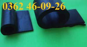 ��������� �����������|SILVERPROM