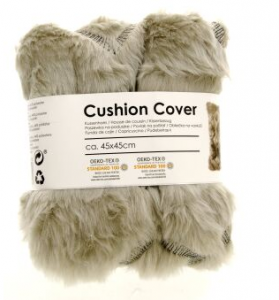 ��������� ������������, 45�45 �� OEKO-TEX ������ ����� ED1-470019 - ����������