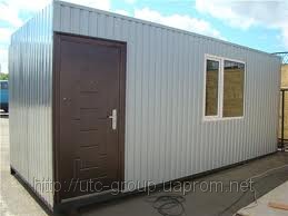 ��������� ������������