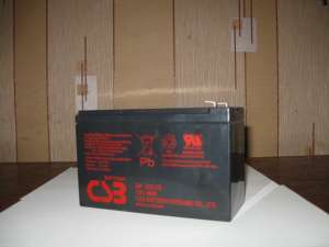 ��������� ������������ �� CSB, Genesis, Yuasa ��� �������, ���, �������� �������������, ������������. - ����������