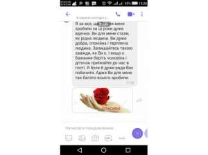 ��������� - ������������. ������. �������