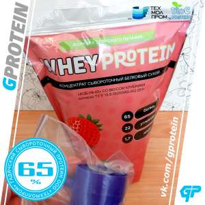 ��������� ������������ ������� 65% � ��������