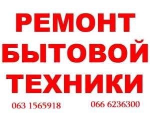 ��������� �������������