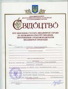 ��������� ������������� ������������