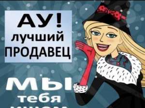 ��������� ��������-����������� ������� ������ - ����������