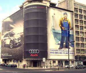 ��������� ��������,�����������,��������,�������� - ����������