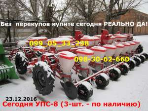 ������-���-8 ����� 8 ������ 3-����� ��������� - ������ ������� ��� �������� ��������� � ��������� ��������� (���� �������� � ����� - ����������