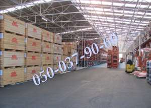 ���������� Gaspardo �� ������ Sp, Mtr (����� ������,���������,����,������) - ����������