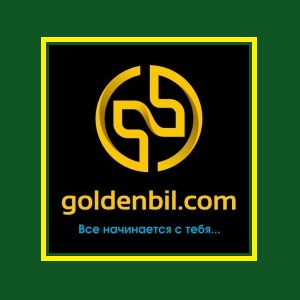 ������-���� Goldenbil ��� ���������� � ����� 01.09.2012 - ����������