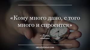 ���������� - ����������