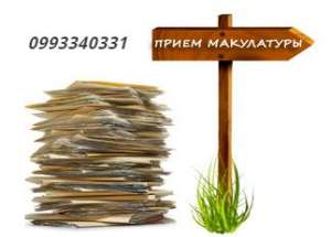 ���������� - ����������