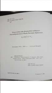 ����������