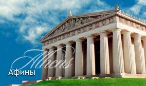 ���������� � �����, ���������, ��� - ����������