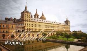 ���������� � ������, �����, ������� - ����������