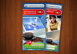 ���������� � - ������, ����������, �������� �������, �������� ������ - ����������