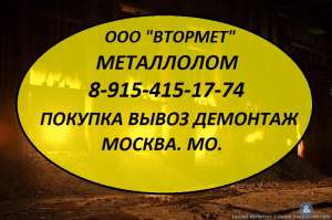 ���������� � ������������ �����. �������� ������� � ����������� � ������������. �����. - ����������