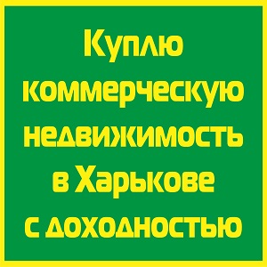 ���������� � ������������ ������������ 2016 � �������� - ����������