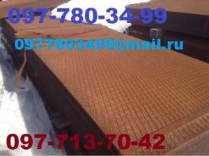 ���������� �/� - ����������