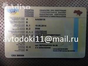 ���������� �� ����, ���� � �������, ������������ �������������, ������������� � ��������, �������� - ����������