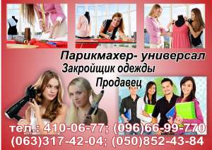 ���������� �� �������� 2013 ����