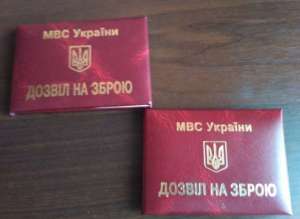 ���������� �� ��������������, ��������������� � ��������. ���������� ��� ��������� - ����������