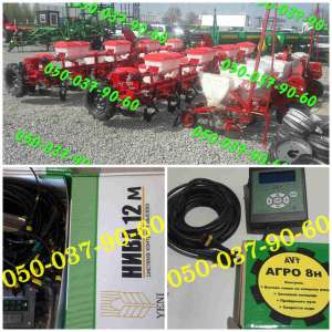 ���������� ��� 8 ������ ����� -8 � ������� �������,������ �������� � ���� �� ������� ����� ����� ������������ �������������, ��� � - ����������