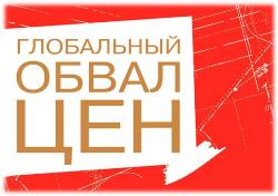 ���������� ���.