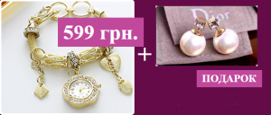 ���������� ��� ���, ��� ���� �������! - ����������