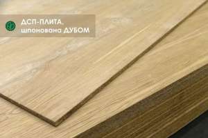 ���������� ��� ��� ����� (�������- 4, 6, 9, 17, 19 �� / 2,8�2,07 �) - ����������