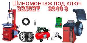 ���������� ��� ���� ����� - ����������