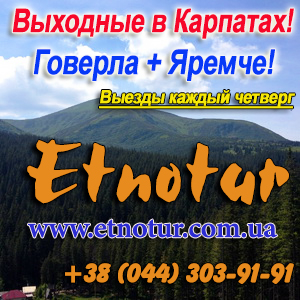 ���������� ��� ��������� ��� 2014 � ������� - ����������