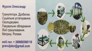 ���������� ��� ����������