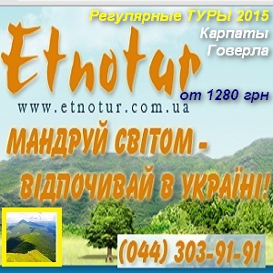 ���������� ���� 2015 � ������� ��������� ������� - ����������