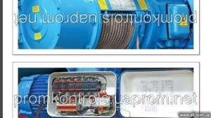 ���������� ���� �10612 �/� 5 � �/� 6 � - ����������