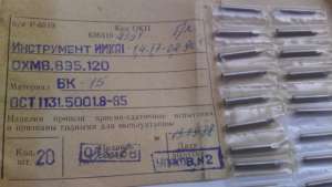 ���������� ���� , ����2, ���. - ����������