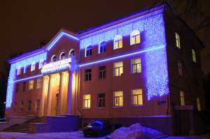 ���������� ����, ���������� ��������� �������, ������ ����������