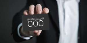 ���������� ����� � ��������. ��������-���������� ��� �������. - ����������