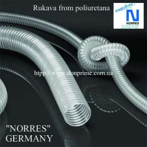 ���������� ����� � ���������� PUR D-110 �� - ����������