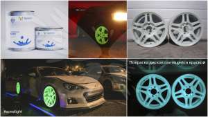 ���������� ����� ��� ������ ����