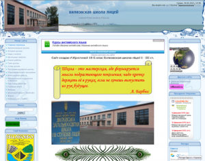 ���������� ����� ����� - ����������