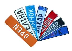 ���������� (�����Ͳ �����)