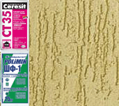 ���������� ������ - ����������