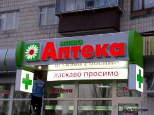 ���������� ������