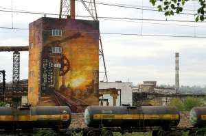 ���������� ������