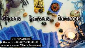 ���������� ������ � �����. �������, ���������, ������ �����. - ����������