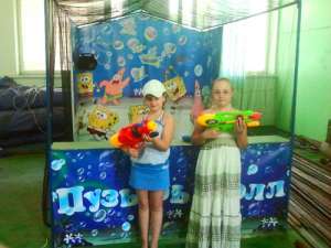 ���������� "������ ���"