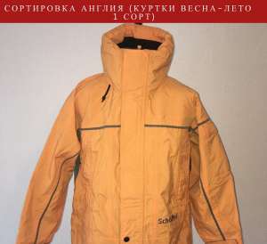 ���������� ������ ���� ����������. ������ �����-���� 1 ���� - ����������