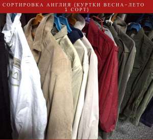 ���������� ������ ���� ����������. ������ �����-���� 1 ����