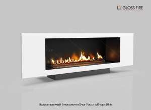 ���������� ������ ����� MS-���.014� Gloss Fire - ����������